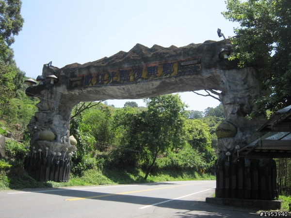 小藍GTR衝北橫訓車兜風遊
