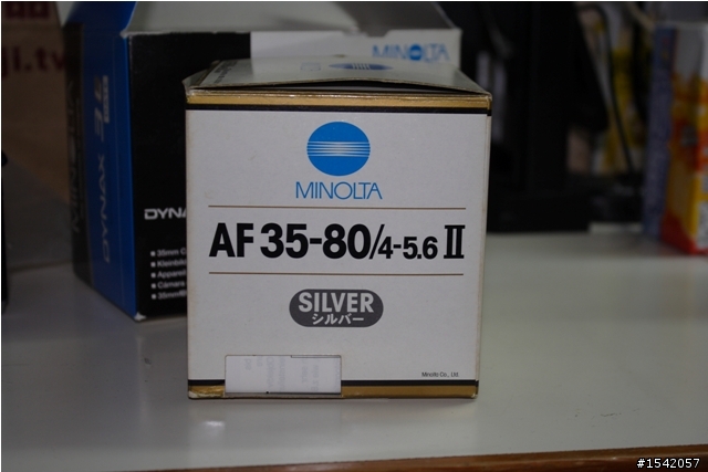 相隔10年的開箱!!堂姐的"無料"割愛!! MINOLTA DYNAX 3L底片單眼開箱!!