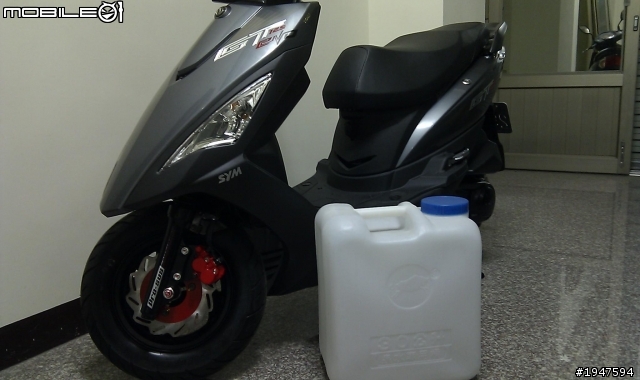 GT 125 Evo 低調開箱