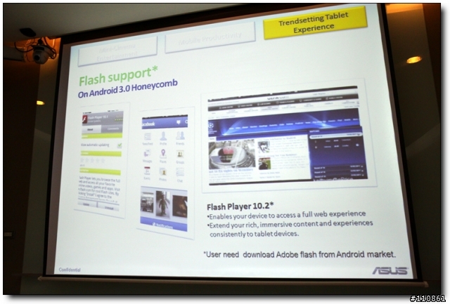 深入淺出Eee PAD&皇家俱樂部 -ASUS Focus Group 2011三月紀實