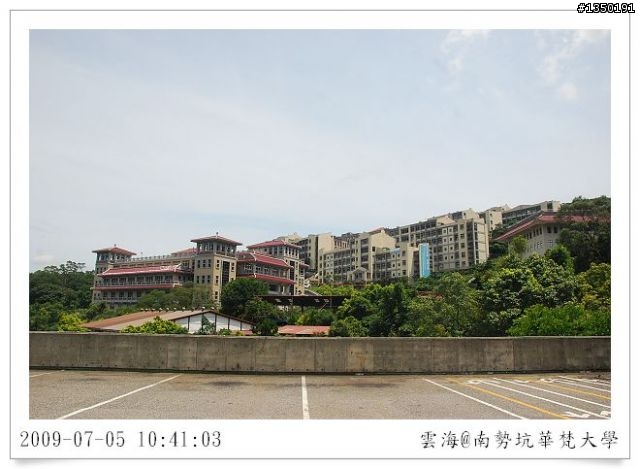 南勢坑華梵大學單車行