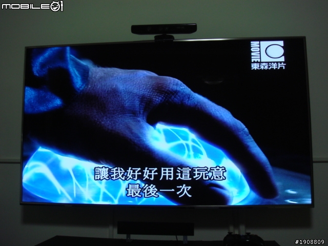 Samsung D8000開箱!