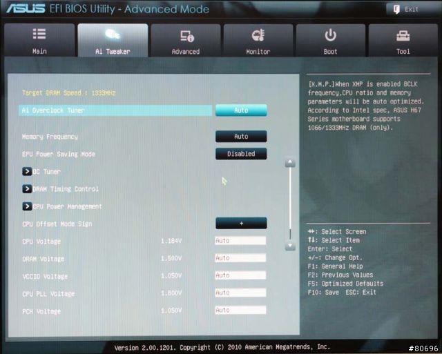 ASUS P8H67 B3版主機板簡介及功耗小測