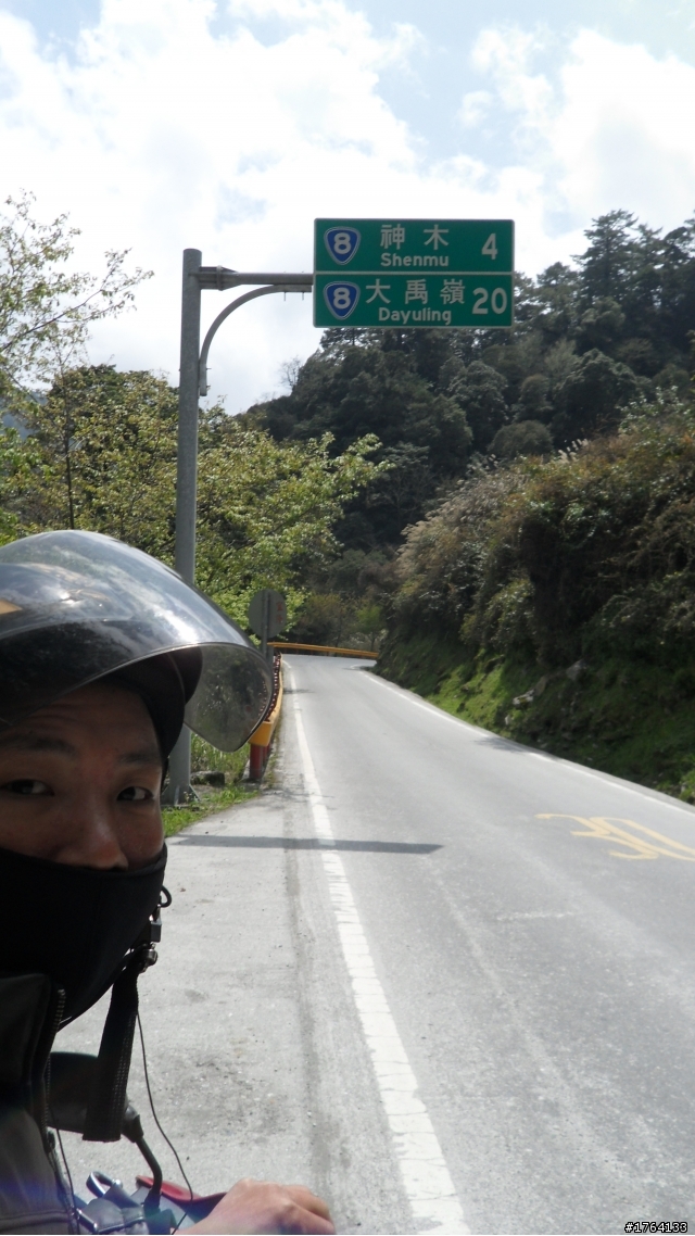 14歲老車環島改環半島行