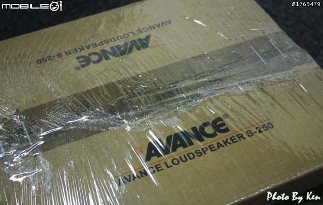(不專業開箱文) 花小錢大享受 丹麥皇冠 AVANCE S-250 迷你家庭劇院組