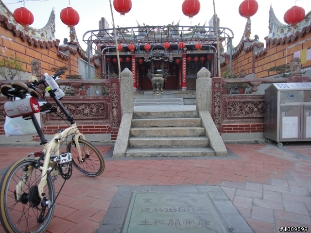 我在金門天氣晴 金門國家公園單車樂活自在行活動