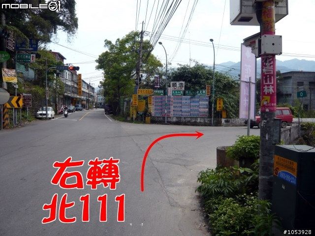 三峽初階路線--滿月圓森呼吸