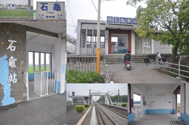 騎單車走訪台鐵車站 (一) : 彰化-車埕-嘉義