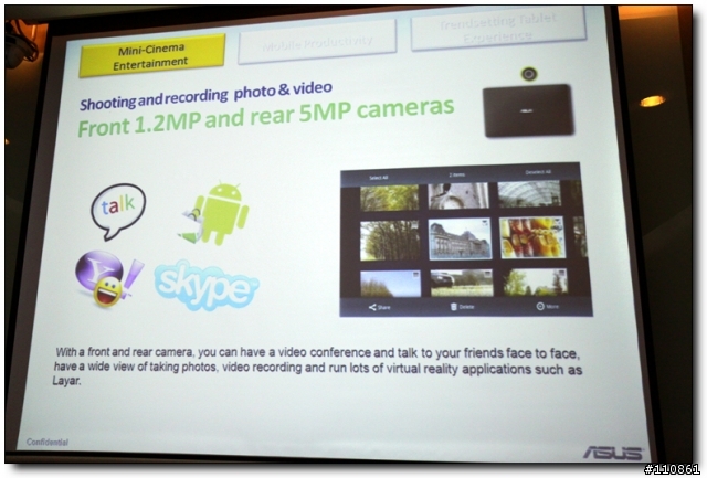 深入淺出Eee PAD&皇家俱樂部 -ASUS Focus Group 2011三月紀實