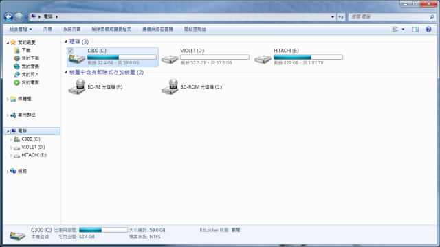 Ezlink Violet-E SLC 64GB? 還是 61.8GB?? (4/17更新官方回復)