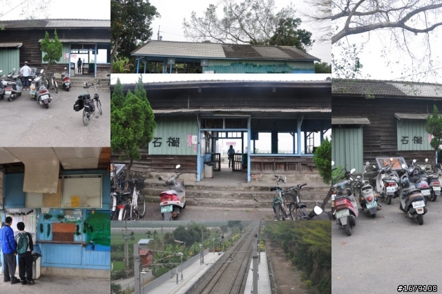 騎單車走訪台鐵車站 (一) : 彰化-車埕-嘉義