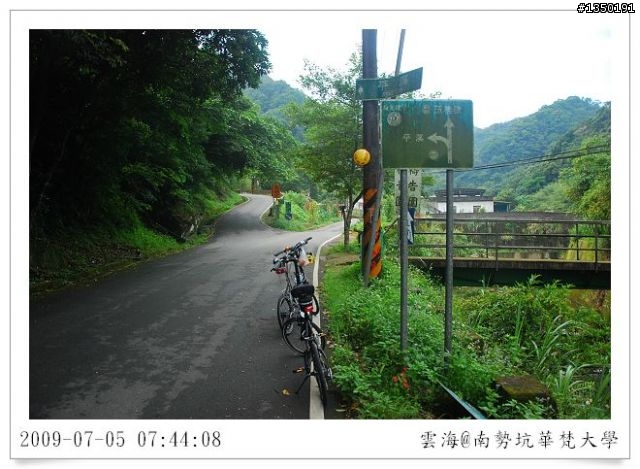 南勢坑華梵大學單車行