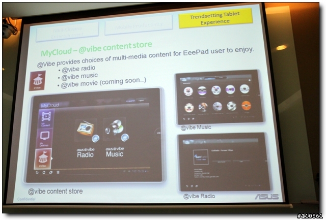 深入淺出Eee PAD&皇家俱樂部 -ASUS Focus Group 2011三月紀實