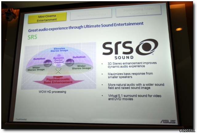 深入淺出Eee PAD&皇家俱樂部 -ASUS Focus Group 2011三月紀實