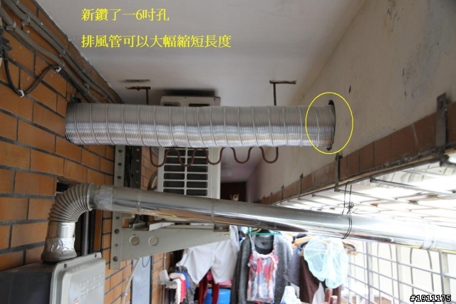 廚具心得分享