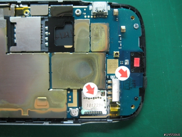 聯強超強!!!!!聯強維修6000元HTC只要2800 增圖4張