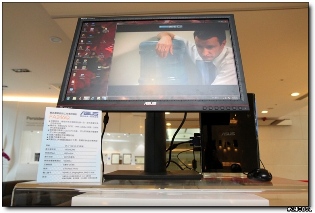 深入淺出Eee PAD&皇家俱樂部 -ASUS Focus Group 2011三月紀實