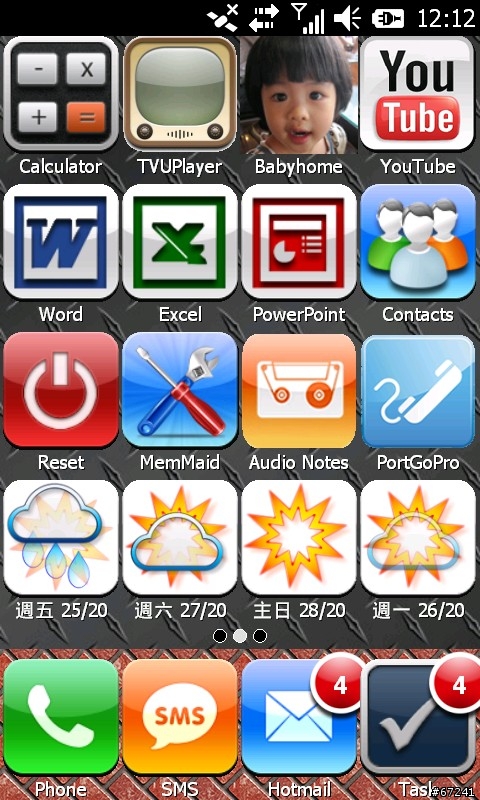 能在iPhoneToday顯示天氣的iPTWeather