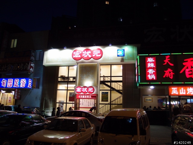 高階隨身機也可以傻傻用~OLYMPUS XZ-1小評