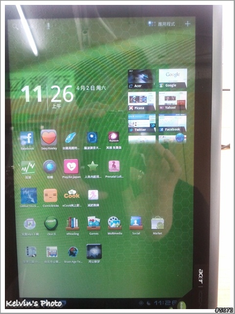 acer A500摸到了,也勸小朋友離家出走了