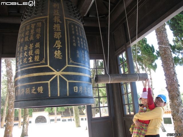 車埕之後~日月潭九族之旅