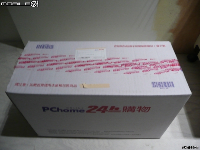 廚房砍掉重練,打造我的綠色廚房,終於完工