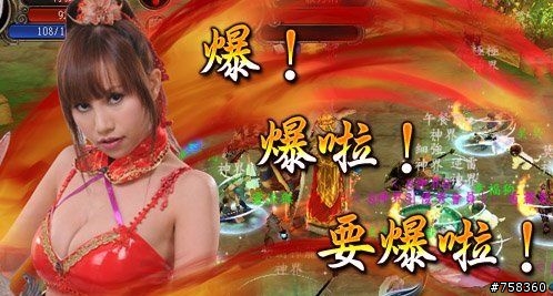 戰三瘋-ACP、瘋六百、40小時 <博命全記錄>