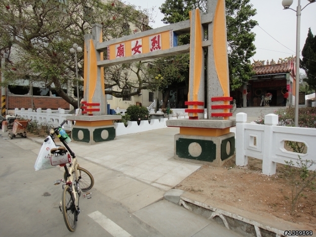 我在金門天氣晴 金門國家公園單車樂活自在行活動
