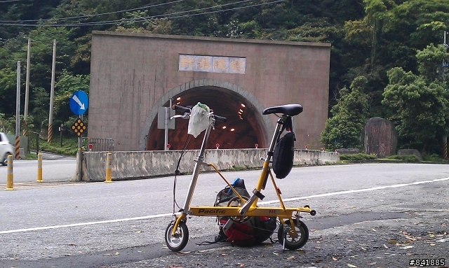 8"CARRY ME 勇闖蘇花公路