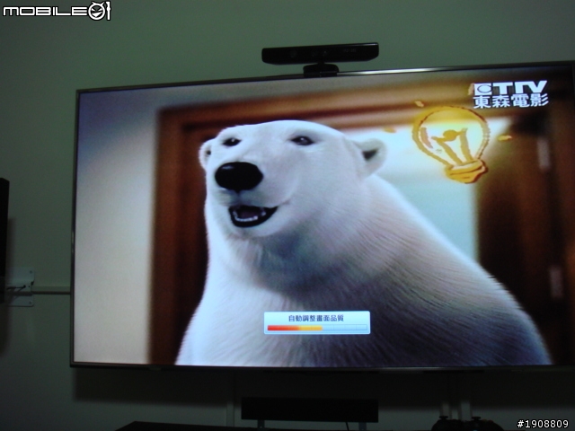 Samsung D8000開箱!