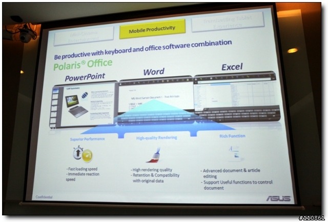 深入淺出Eee PAD&皇家俱樂部 -ASUS Focus Group 2011三月紀實