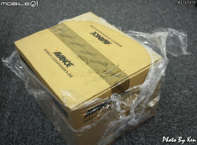 (不專業開箱文) 花小錢大享受 丹麥皇冠 AVANCE S-250 迷你家庭劇院組