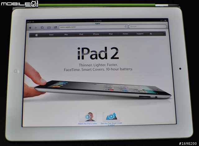 超正點的iPad2螢幕保護貼 | 抗指紋效果優 | 色彩不失真