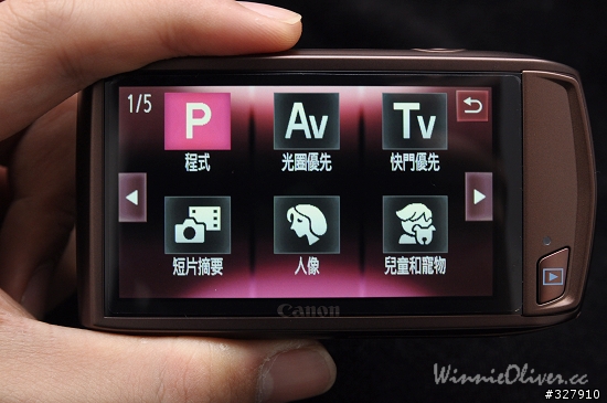 【分享】觸控生活 - Canon IXUS 310 HS