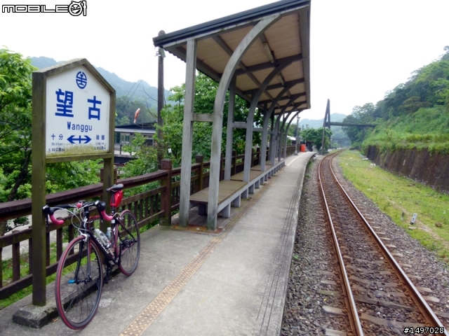 五分髮夾彎彎、平溪十分暖暖