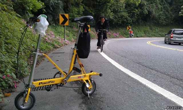 8"CARRY ME 勇闖蘇花公路