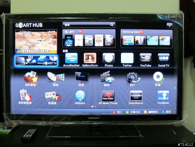 燒燙燙~三星SMART TV 40吋D6000開箱