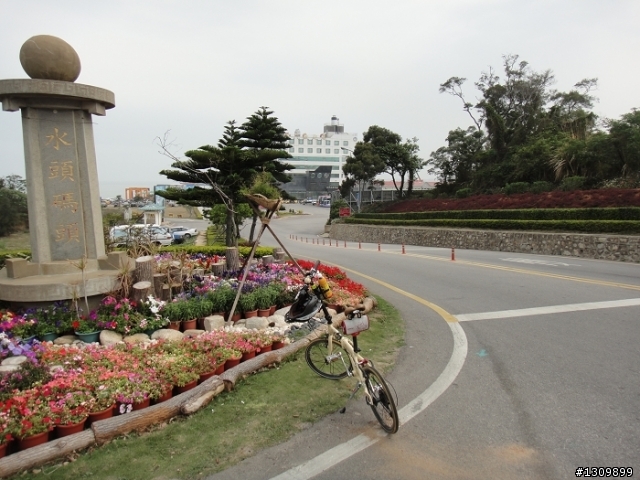 我在金門天氣晴 金門國家公園單車樂活自在行活動