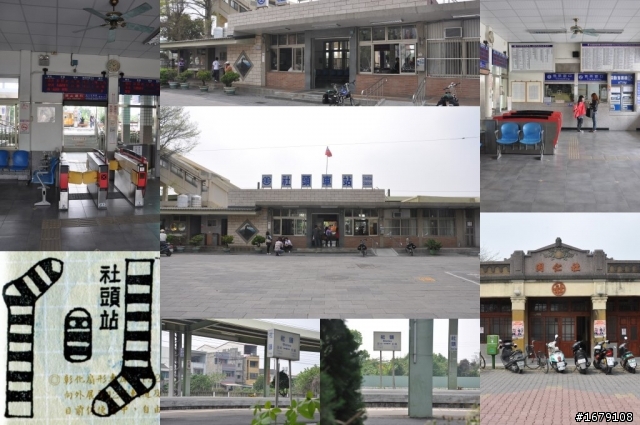 騎單車走訪台鐵車站 (一) : 彰化-車埕-嘉義