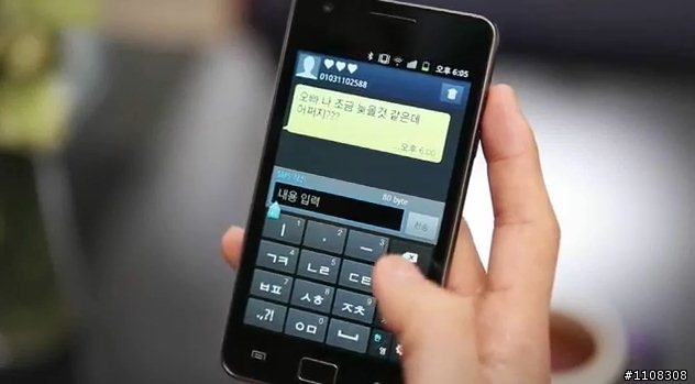 Samsung Galaxy SII 2011/4/28 媒體發表日直播影片整理(圖爆多)