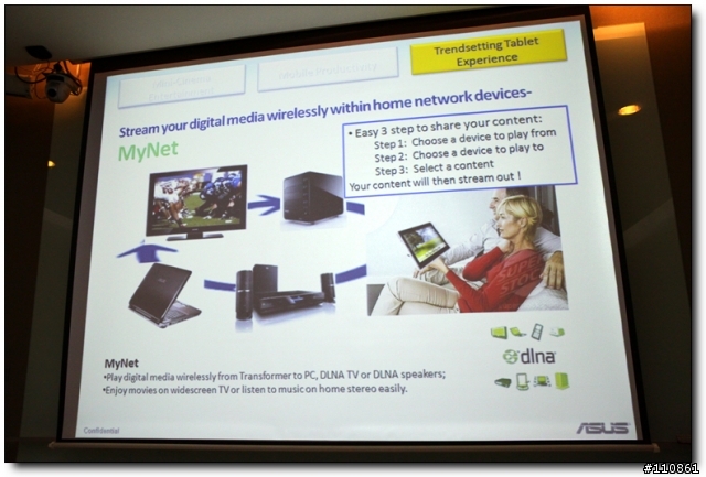 深入淺出Eee PAD&皇家俱樂部 -ASUS Focus Group 2011三月紀實