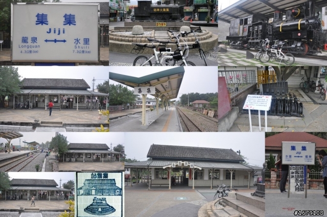 騎單車走訪台鐵車站 (一) : 彰化-車埕-嘉義