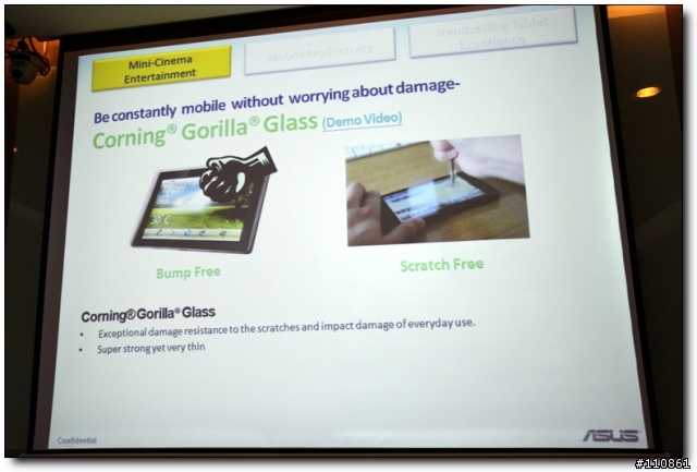 深入淺出Eee PAD&皇家俱樂部 -ASUS Focus Group 2011三月紀實