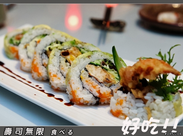 台北 壽司無限 食べる