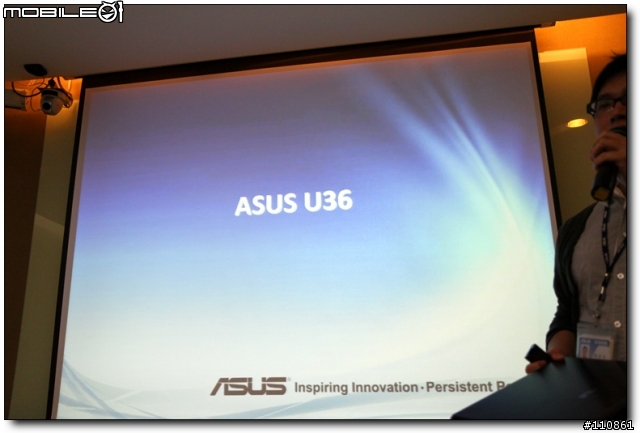 五彩繽紛 春意盎然 - ASUS Focus Group春季筆電