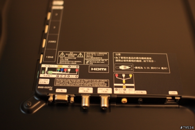 Samsung 46D6600 開箱