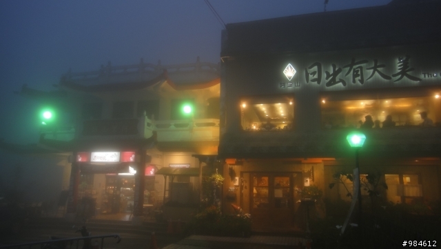 勤能補拙之奮力向上篇(台18與21連線春騎之嘉義到阿里山)