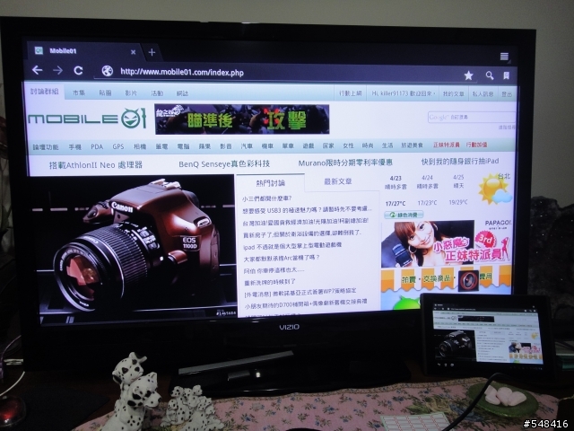 變型平板HDMI終於可以用了