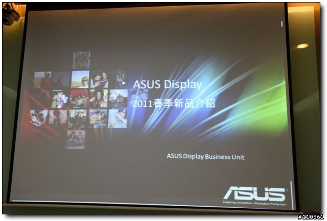 深入淺出Eee PAD&皇家俱樂部 -ASUS Focus Group 2011三月紀實