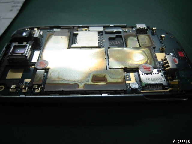 聯強超強!!!!!聯強維修6000元HTC只要2800 增圖4張